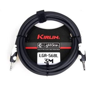 Kirlin 3mt. Trs 3,5 mm Trs 3,5 mm Trs Plastik Uç Kablo
