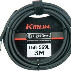 Kirlin LGA-569LBK 3.5MM TRS Jack 3.5MM TRS JACK 3 m Kablo