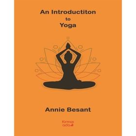 Kırmızı Ada Yayınları An Introdductiton to Yoga