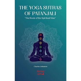 Kırmızı Ada Yayınları The Yoga Sutras Of Patanjalı