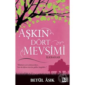KIRMIZI KADIFENIN SIRRI - ŞULE ŞAHIN