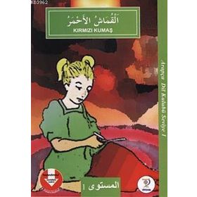 KIRMIZI KUMAŞ / ARAPÇA DIL KULUBÜ SEVIYE-1 - KOLEKTIF