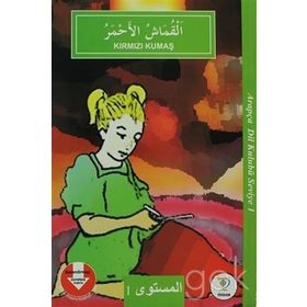 KIRMIZI KUMAŞ / ARAPÇA DIL KULUBÜ SEVIYE-1 - KOLEKTIF