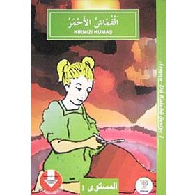 KIRMIZI KUMAŞ / ARAPÇA DIL KULUBÜ SEVIYE-1 - KOLEKTIF