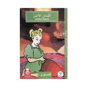 KIRMIZI KUMAŞ / ARAPÇA DIL KULUBÜ SEVIYE-1 - KOLEKTIF