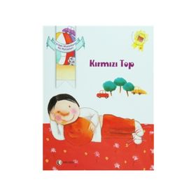 KIRMIZI TOP - FARIDEH KHALATBAREE