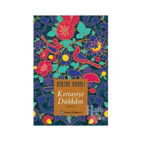 Kırtasiye Dükkanı - Marjan Kamali