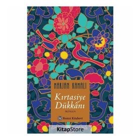 Kırtasiye Dükkanı - Marjan Kamali