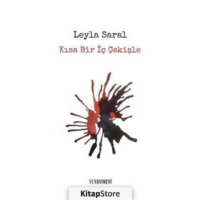 Kısa Bir İç Çekişle - Leyla Saral