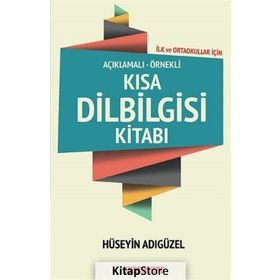 Kısa Dilbigisi Kitabı - Hüseyin Adıgüzel