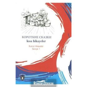 Kısa Hikayeler - Rusça Hikayeler Seviye 1 - Kolektif