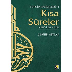 Kısa Sureler - NebeLeyl Arası 2 - Şener Akta