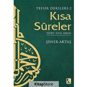 Kısa Sureler - NebeLeyl Arası 2 - Şener Akta