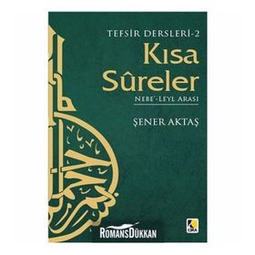 Kısa Sureler - NebeLeyl Arası 2 - Şener Akta
