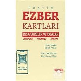 Kısa Sureler ve Dualar Çelik Yayınevi