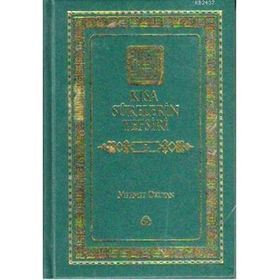 Kısa Surelerin Tefsiri 2 Cilt Takım - Mehmet Okuyan
