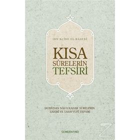 Kısa Surelerin Tefsiri 2 Cilt Takım - Mehmet Okuyan