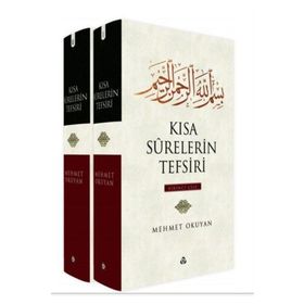 Kısa Surelerin Tefsiri 2 Cilt Takım - Mehmet Okuyan