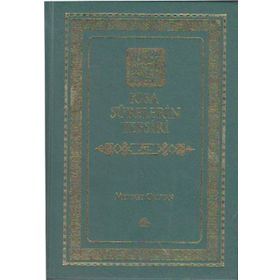 KISA SURELERIN TEFSIRI 3. CILT - MEHMET OKUYAN
