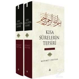 Kısa Surelerin Tefsiri Cilt 2 - Mehmet Okuyan