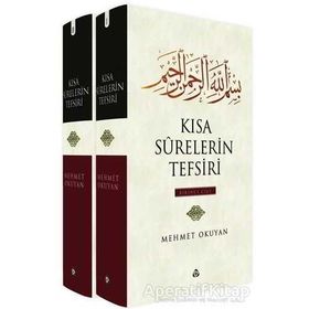 Kısa Surelerin Tefsiri Cilt 2 - Mehmet Okuyan