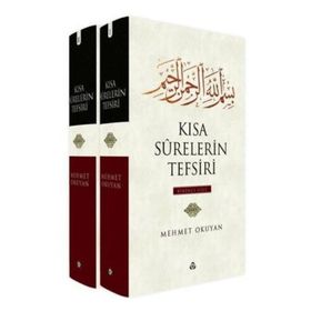 Kısa Surelerin Tefsiri Cilt 2 - Mehmet Okuyan