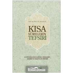 Kısa Surelerin Tefsiri - Zehra Eriş