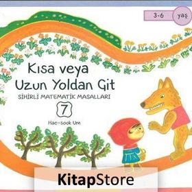 Kısa veya Uzun Yoldan Çit - Hae Sook Hum