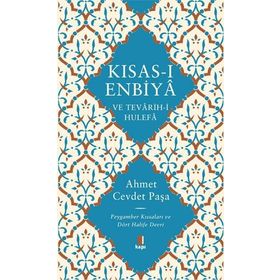 Kısas-ı Enbiyâ ve Tevârih-i Hulefâ Ciltli Ahmet Cevdet Paşa