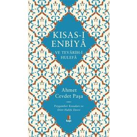 Kısas-ı Enbiyâ ve Tevârih-i Hulefâ Ciltli Ahmet Cevdet Paşa