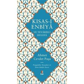 Kısas-ı Enbiyâ ve Tevârih-i Hulefâ Ciltli Ahmet Cevdet Paşa