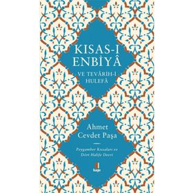Kısas-ı Enbiyâ ve Tevârih-i Hulefâ Ciltli Ahmet Cevdet Paşa