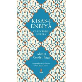 Kısas-ı Enbiyâ ve Tevârih-i Hulefâ Ciltli Ahmet Cevdet Paşa