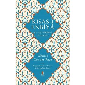 Kısas-ı Enbiyâ ve Tevârih-i Hulefâ Ciltli Ahmet Cevdet Paşa