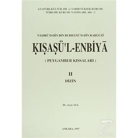 KISAS-I ENBIYA - AHMET CEVDET PAŞA