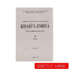 KISAS-I ENBIYA - AHMET CEVDET PAŞA