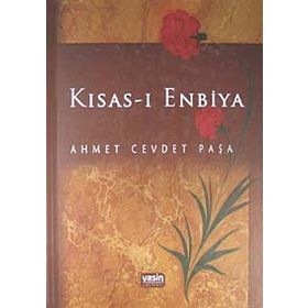 Kısas-ı Enbiya - Mustafa Yılmaz