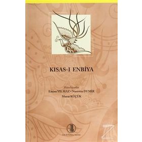 Kısas-ı Enbiya - Mustafa Yılmaz