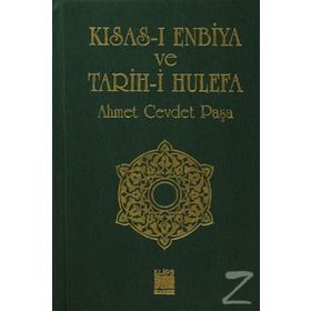 Kısas I Enbiya Ve Tevarih İ Hulefa 1