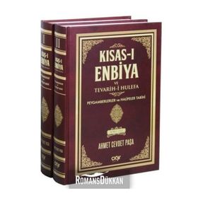 KISAS- I ENBIYA VE TEVARIH- I HULEFA 2 CILT TAKIM - AHMET CEVDET PAŞA