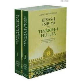KISAS- I ENBIYA VE TEVARIH- I HULEFA 2 CILT TAKIM - AHMET CEVDET PAŞA