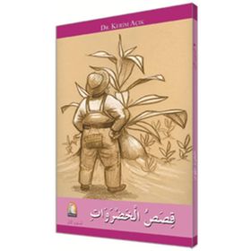 Kısasu’l-Hadravat - Kerim Açık