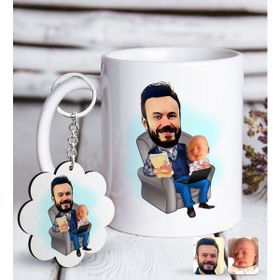 Kişiye Özel Anahtarlık ve Baba Oğul Karikatürlü Beyaz Kupa