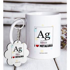 Kişiye Özel Anahtarlık ve Mesleki Metalurji Mühendisi Beyaz Kupa