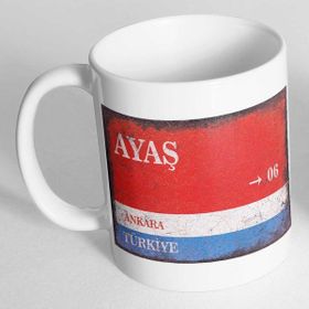 Kişiye Özel Ankara-002 Beyaz Kupa Bardak