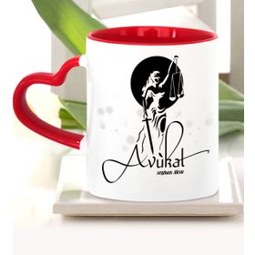 Kişiye Özel Avukat Kupa Bardak