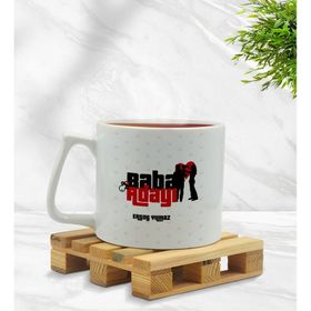 Kişiye Özel Baba Adayı Tasarımlı Middle Beyaz Model 4 Kupa
