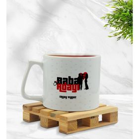 Kişiye Özel Baba Adayı Tasarımlı Middle Beyaz Model 4 Kupa