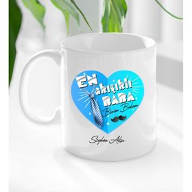 Kişiye Özel Babalar Günü En Yakışıklı Baba Tasarımlı Kupa