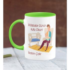 Kişiye Özel Babalar Günü Yeşil Kupa